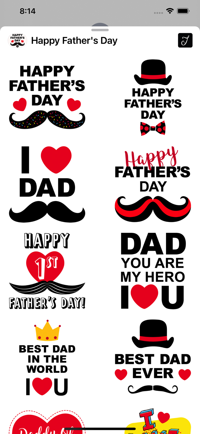 Happy Fathers Day To You