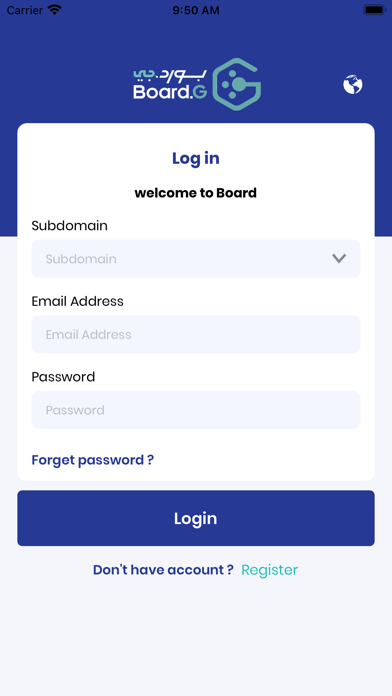 Screenshot 2 of INSAN Board App
