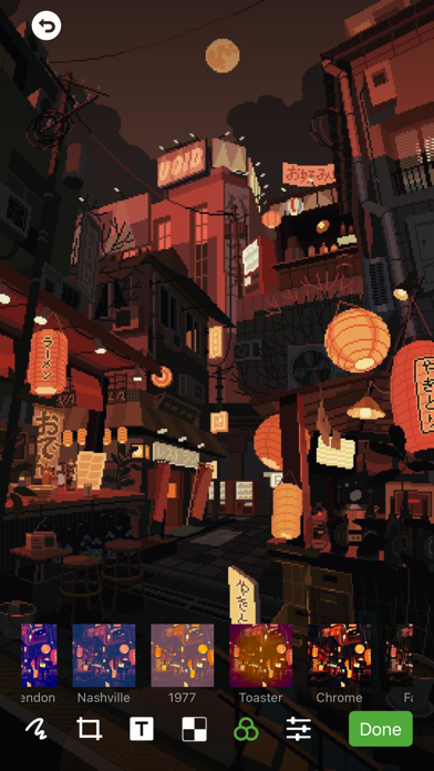 LoFi Wallpaper 4K Screenshot