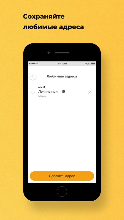 Grand-Taxi screenshot-6