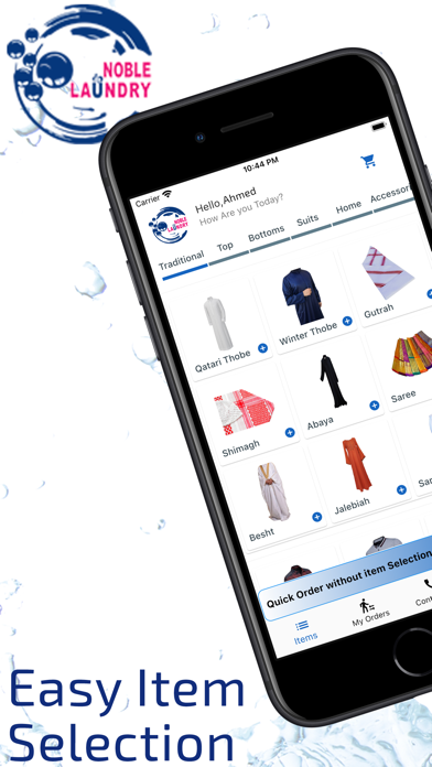 Noble Laundry Screenshot