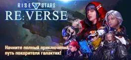 Game screenshot Rise of Stars Re:Verse apk
