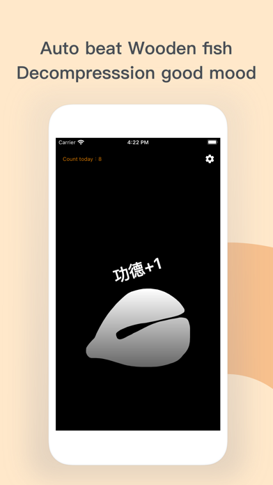 WoodenFish - Beat Screenshot