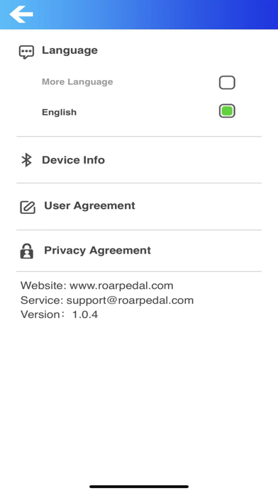 Roar Pedal Screenshot