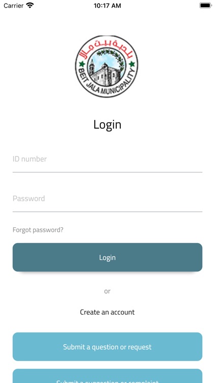 Beitjala Municipality