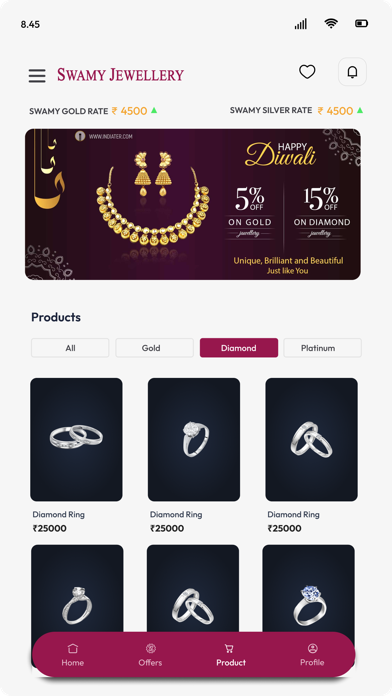 Swamy Jewellery Screenshot