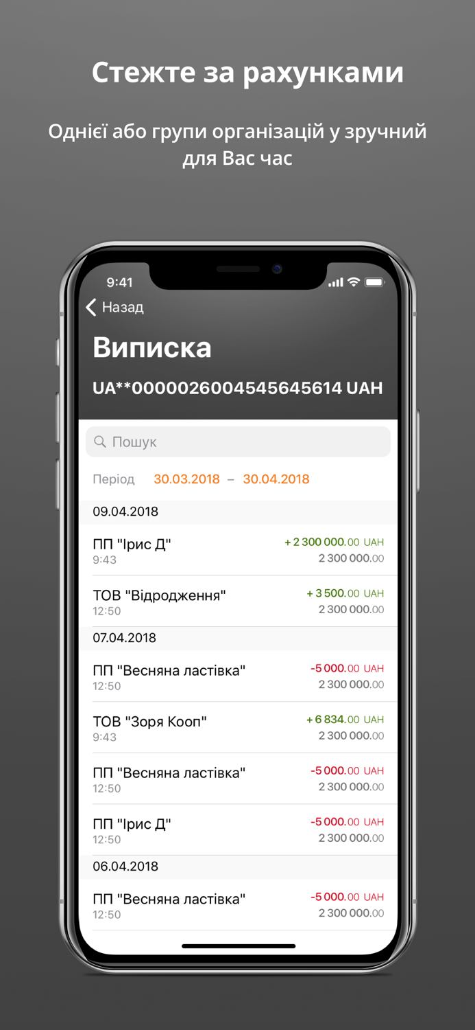 Банк Восток Бизнес