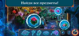 Game screenshot Mystical Riddles 2 - F2P hack