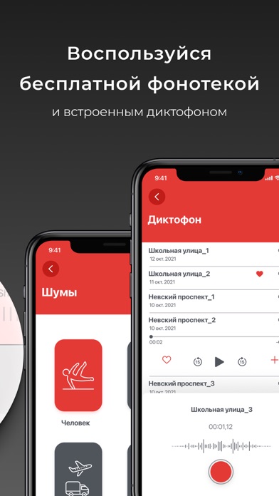 Shagame Screenshot