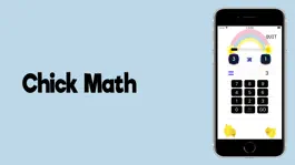 Game screenshot Chick Math apk