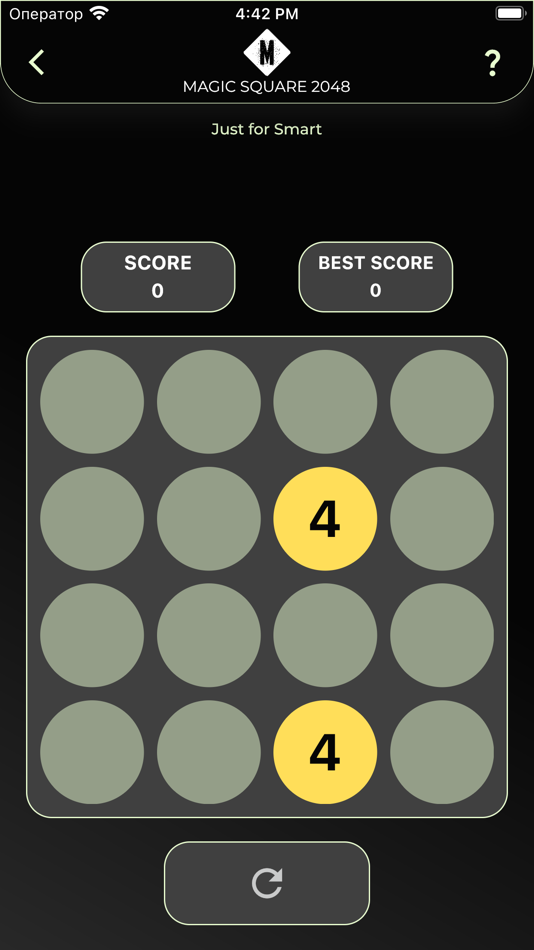 #3. Magic Square 2048 (iOS) By: Andries Vitalie