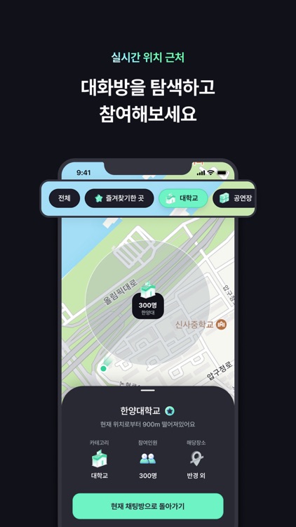 티키타카(TikiTaka)