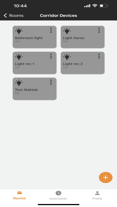 ElSewedy Home Screenshot
