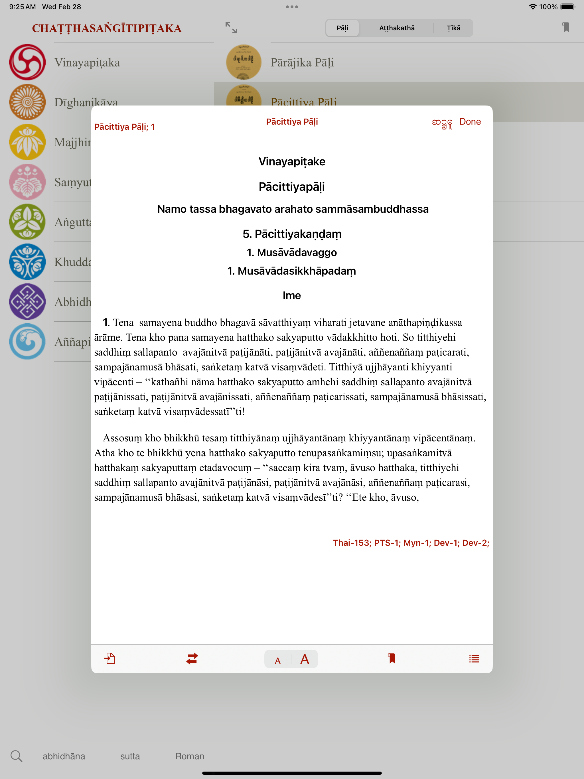 Reverse Image Search & AI Lens