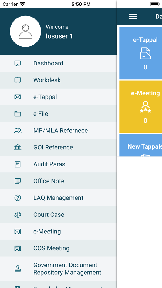 #4. eSarkar (iOS) 由: General Administration Department