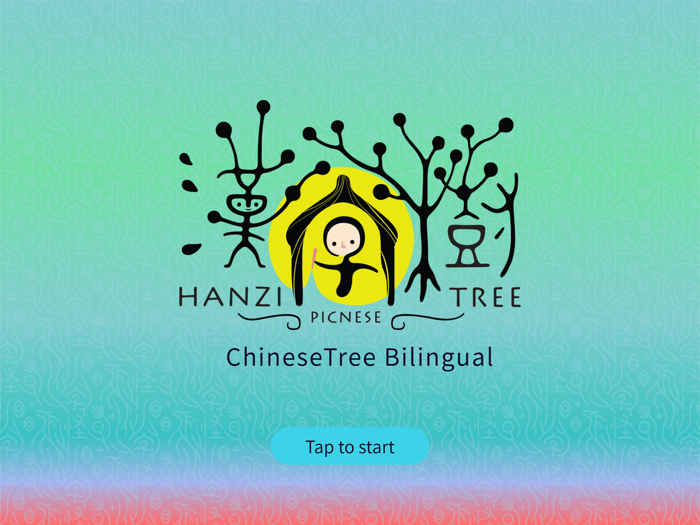 ChineseTree Bilingual