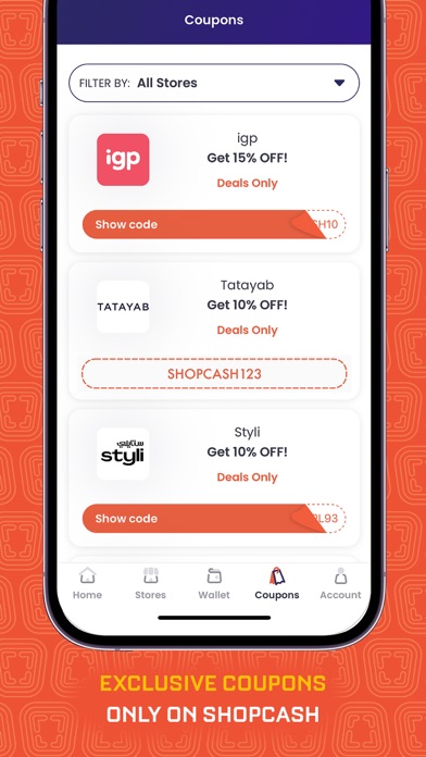 ShopCash - Cashback & Coupons Screenshot