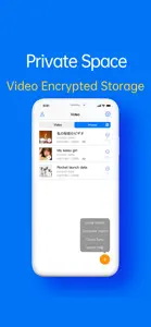 MiYing-Private Video Vault screenshot #2 for iPhone