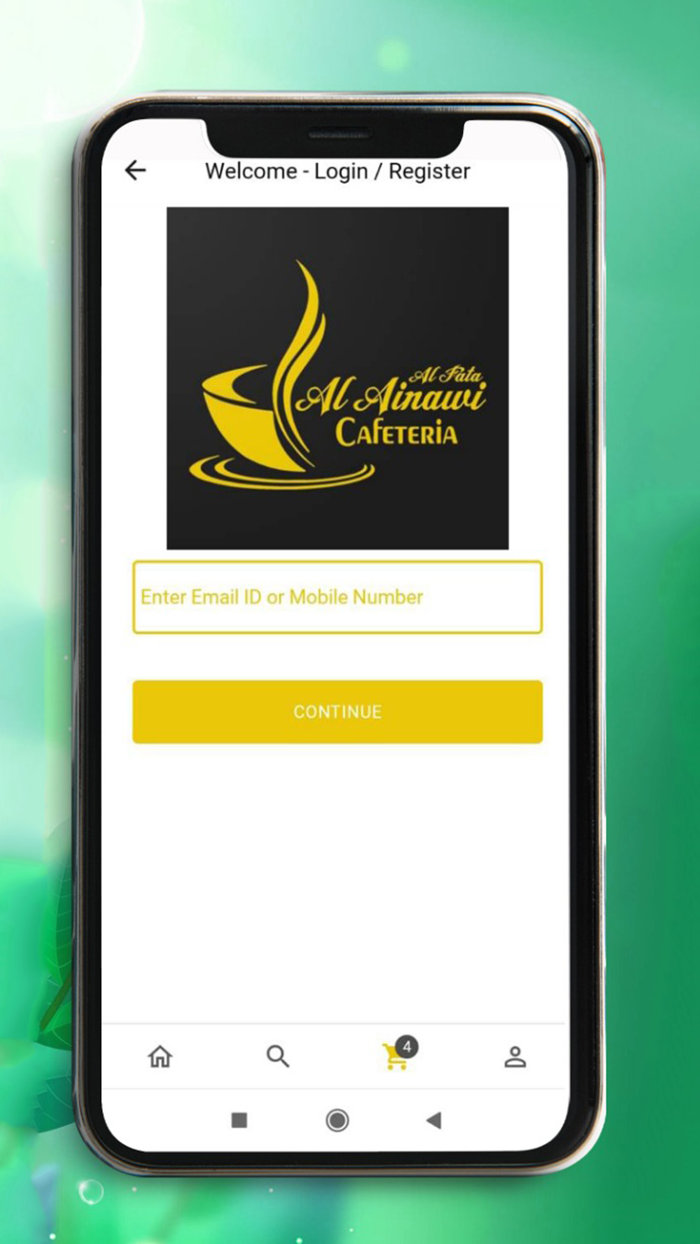 Al Fata Al Ainawi Cafeteria