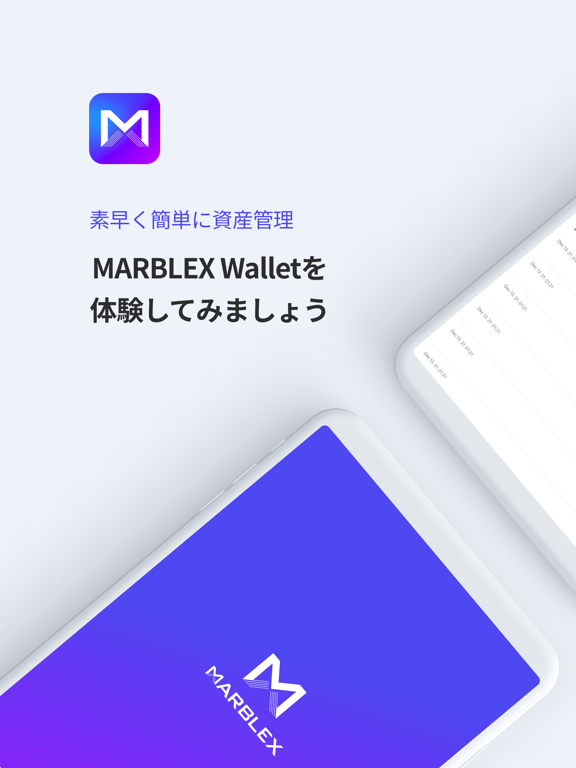 MARBLEX Walletのおすすめ画像1