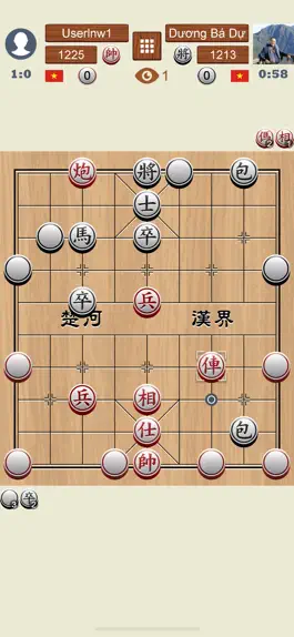 Game screenshot Chinese Chess Online - Xiangqi apk
