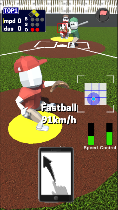 Flick Baseball Online Screenshot