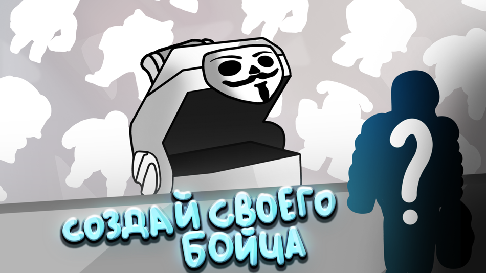 #4. Бабл Квас (iOS) By: APPWILL COMPANY LTD