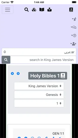Game screenshot Bible is Agape apk