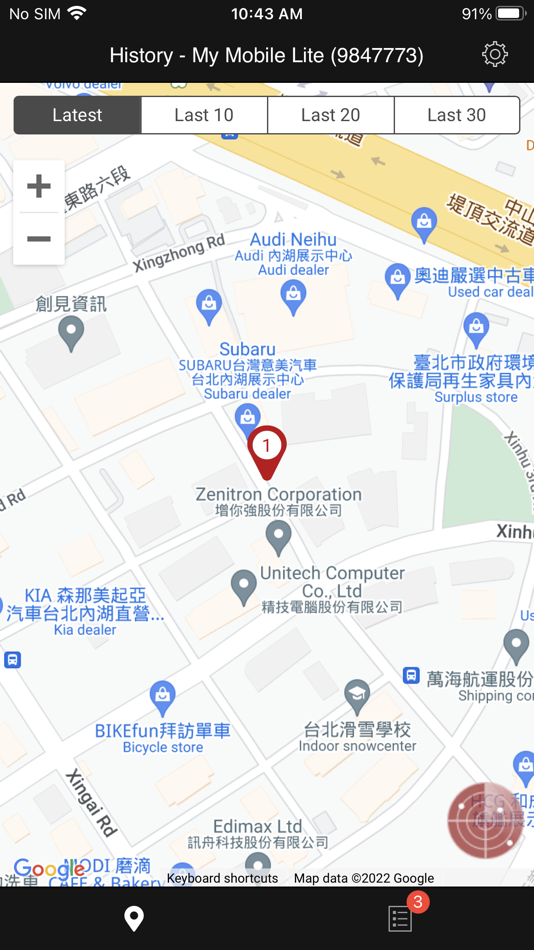 #2. My GPS Alert AU (iOS) 由: Climax Technology Co., LTD