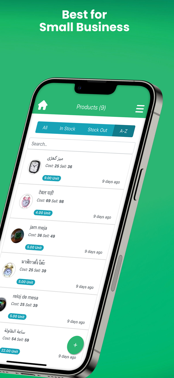 Daily Sales Record - POS CRM