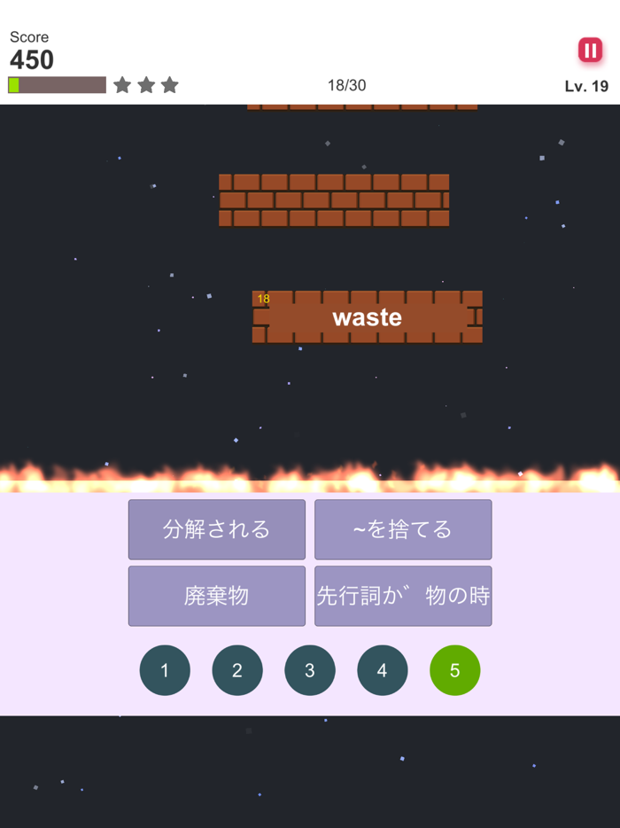 ぜったい覚える！Here We Go 中３単語帳