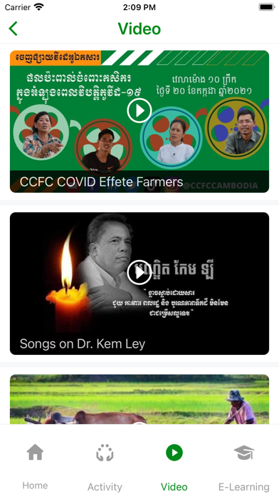 Social Protection Cambodia Screenshot