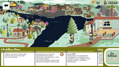 Havina Screenshot