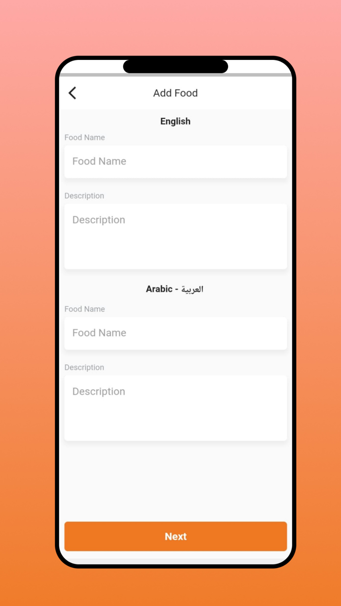 Yumzoom Restaurant Manager