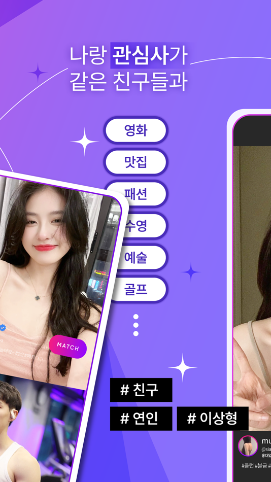 #4. Kandle - 캔들 (iOS) 由: Artificial co.,ltd