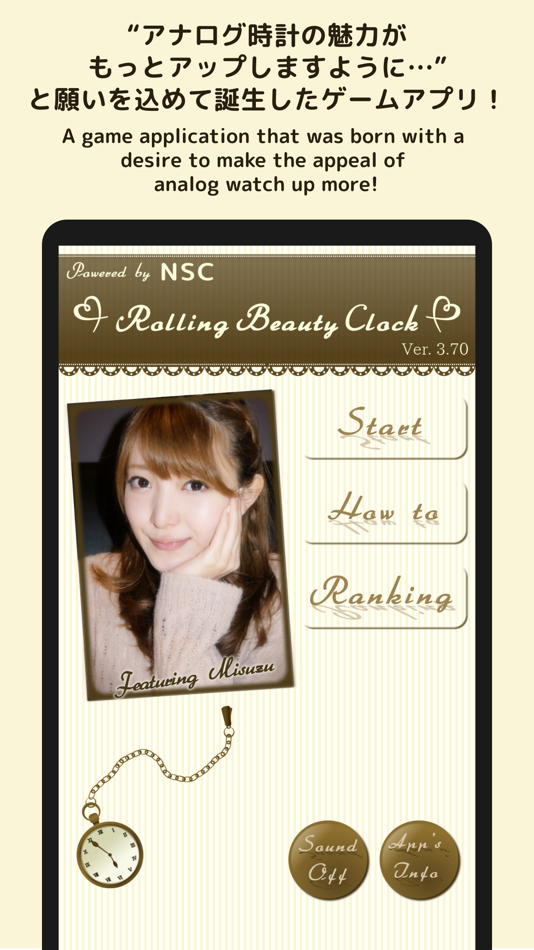 #1. Rolling Beauty Clock Game (iOS) Podle: NSC, K.K.