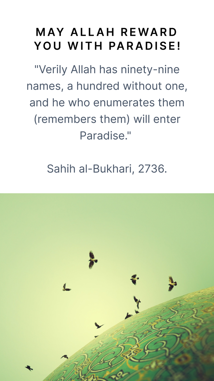 Rawdah - 99 names of Allah