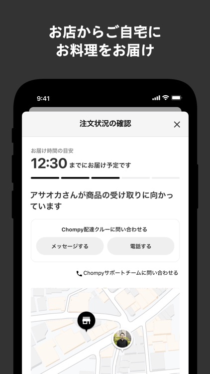 M&T Wraps and Sandwiches screenshot-3