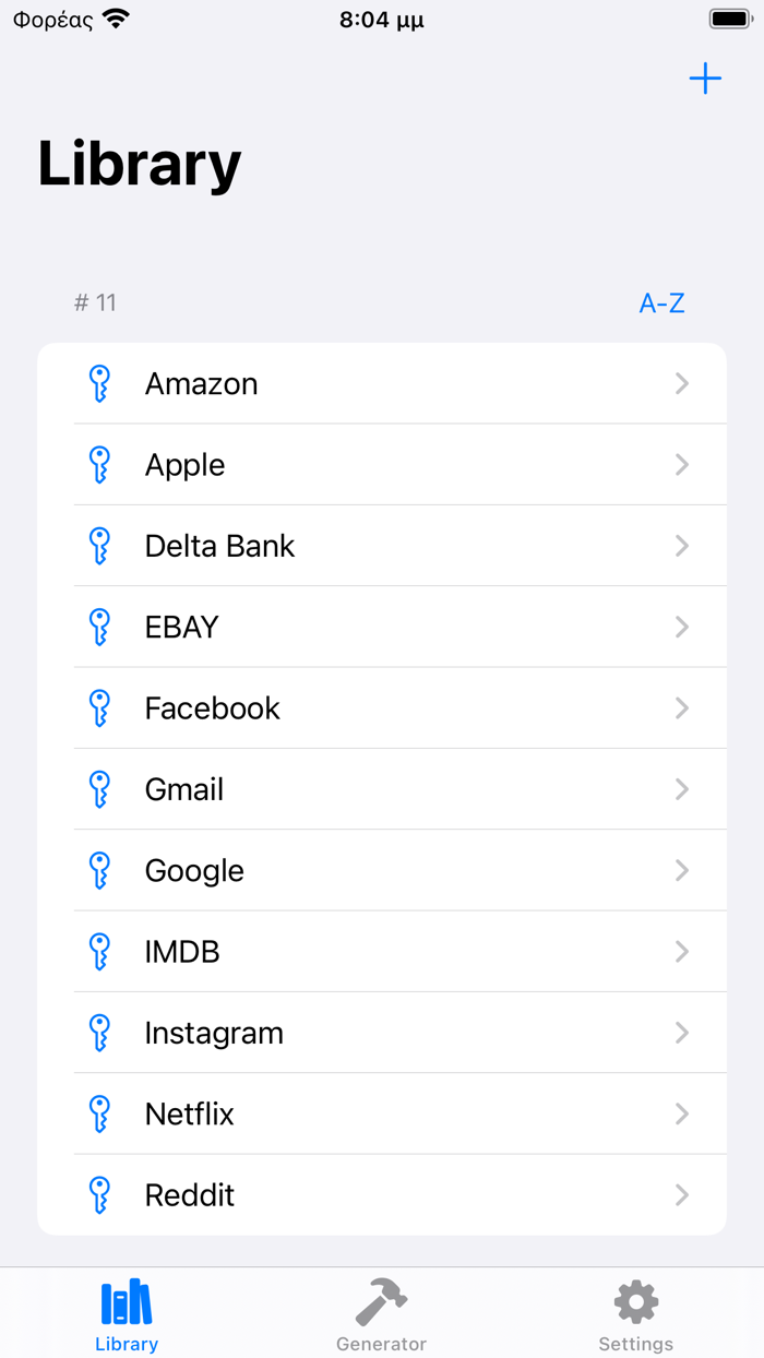 Password Manager - Panoptes