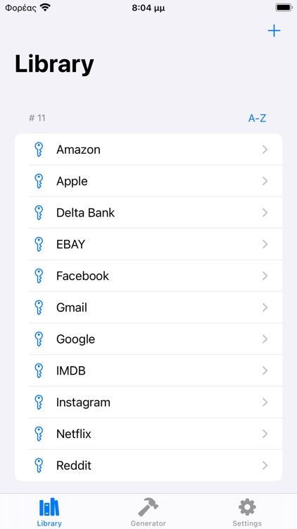 Password Manager - Panoptes