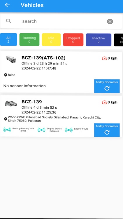 Ababeel Track Application