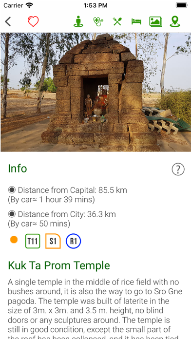 Cambodia Tour Screenshot