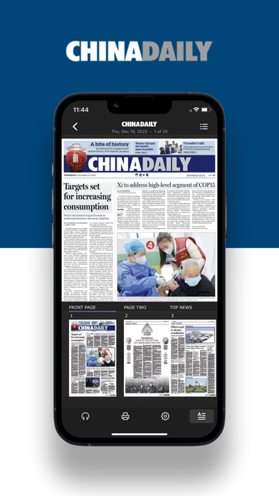 The China Daily iPaper Screenshot