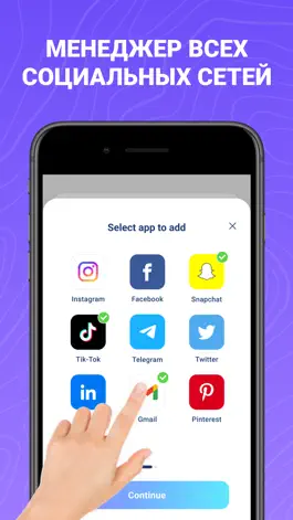 Game screenshot Multiple Accounts mod apk