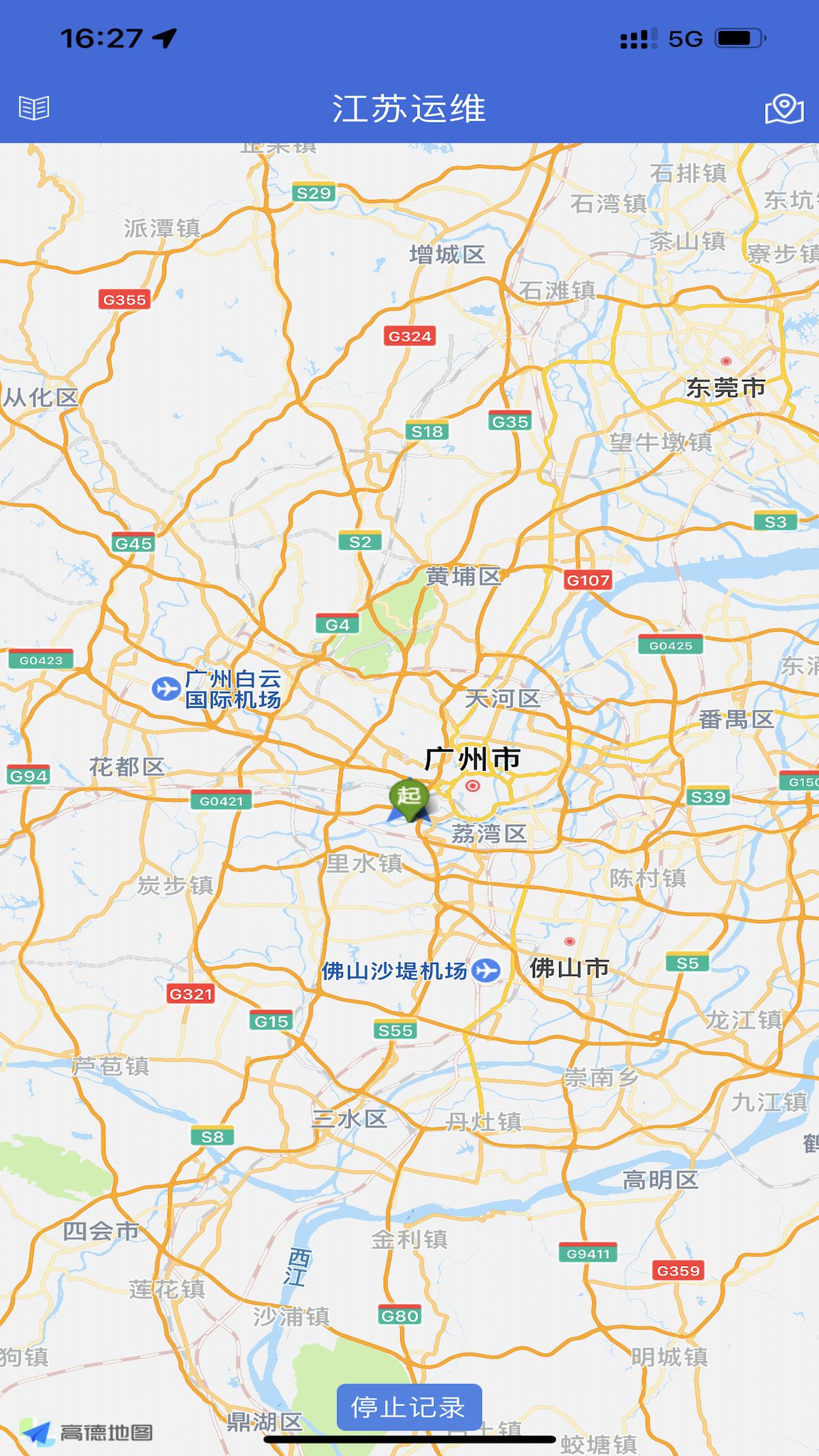 江苏运维