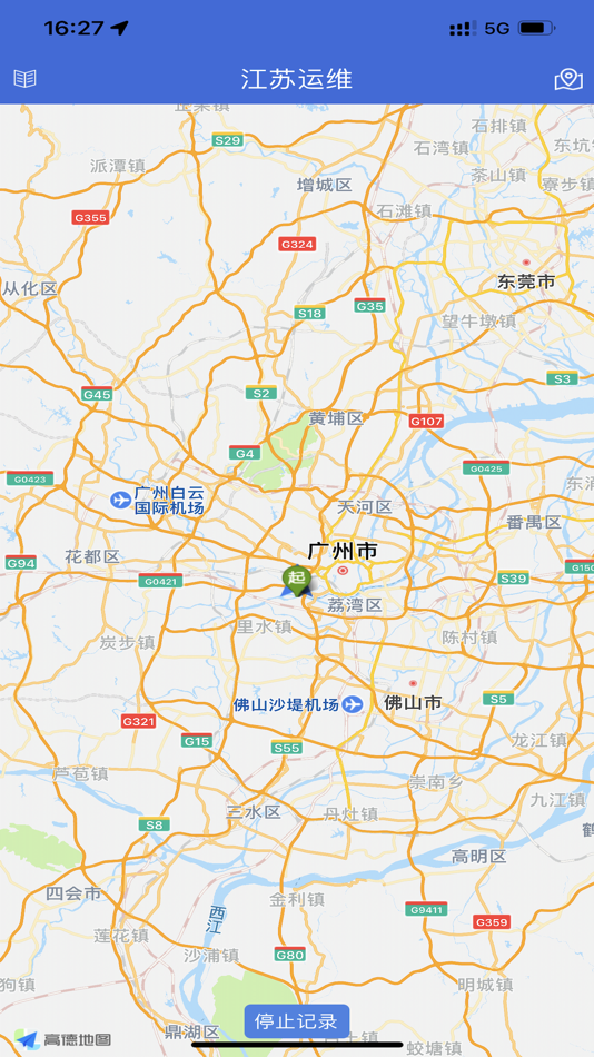 江苏运维 (iOS) 由: 广东旭诚科技有限公司 江苏运维 (iOS) 由: 广东旭诚科技有限公司