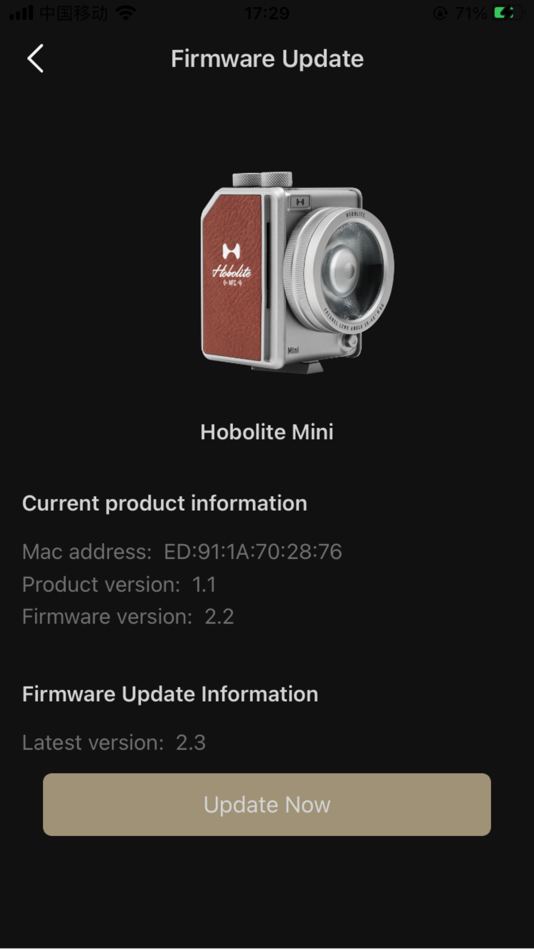 #2. Hobolite OTA (iOS) 由: AEC Lighting Solutions Co., Ltd.