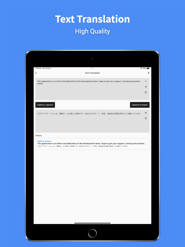 Japanese English  Translator