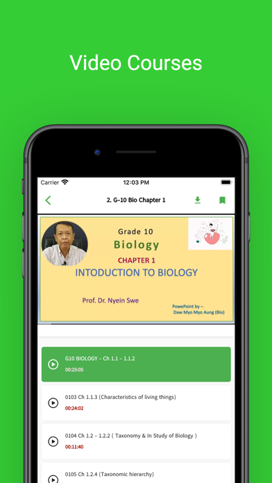Star Grade Education Screenshot
