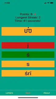 learn tamil script! iphone screenshot 2